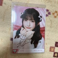 ≠ME ノイミー 生写真 きゅんかわ人生 直筆サイン 永田詩央里 ヨリ