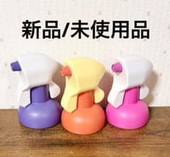 ポケモンセンターオリジナル トラベルボトル3点セット - メルカリ