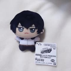 家庭教師ヒットマンREBORN！ ちびぐるみvol.1 雲雀恭弥 - メルカリ