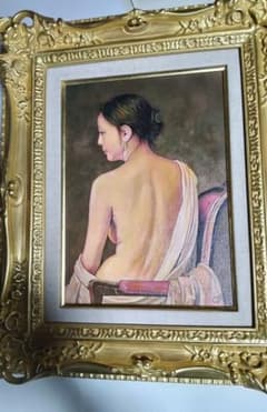 m37812735908_1.jpg?1713093144