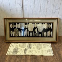③昭和レトロ 大判 小判 日本古銭 レプリカ 24KGP額縁 額装 壁掛け飾り