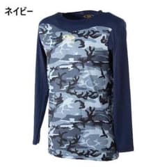 期間限定 特別価格 アクティブーム ネイビー S アンダーシャツ 長袖