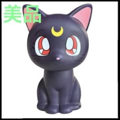 m37002116721_1.jpg?1731388930