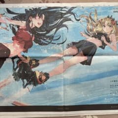 m37053570459_1.jpg?1763884525