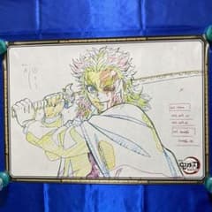 m37276215591_1.jpg?1708146317