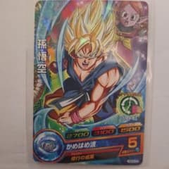 ドラゴンボールヒーローズ 旧弾魔人ベジータ H3-35 | Buyee 通販購入