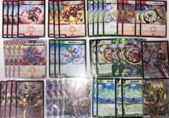 m38433522458_1.jpg?1718794238