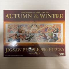 希少】ワンピース展 950 ピース パズル AUTUMN ＆WINTER - メルカリ