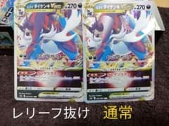 m38539841435_1.jpg?1648910621