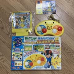PICO ピコ みんなでピコ ポケモンわいわいバトル アドバンス