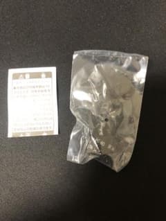 箱無し」HUNTER×HUNTER No.025 リスキーダイス G賞 - メルカリ