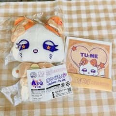 ME:I キャラ福くじ 海老原鼓 TU:ME - メルカリ