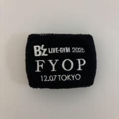 B'z LIVE-GYM 2025 FYOP リストバンド 東京 12/7 - メルカリ