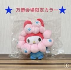 m38894426611_1.jpg?1752999428