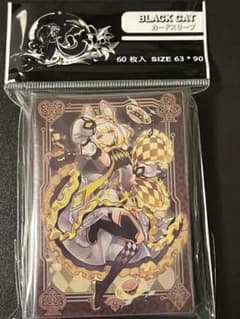 m38977961061_1.jpg?1756284513