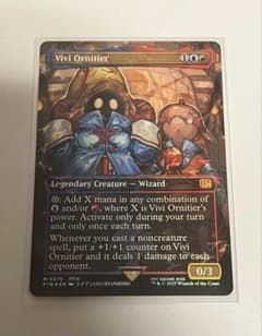 MTG FF 英語版 迷える黒魔道士、ビビ チョコボバンドルfoil 1枚 - メルカリ