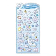 うるちゅるポップシール シナモロール ベビー ボンボンドロップシール