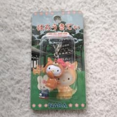 m38370590288_1.jpg?1646927990