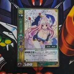 m39435171622_1.jpg?1733678395