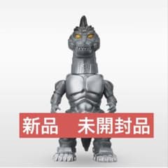 Enka vinyl メカゴジラ 1993 エンカビニール - メルカリ