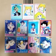 セーラームーン パンプレスト アマダ カード トレカ 11枚セット - メルカリ