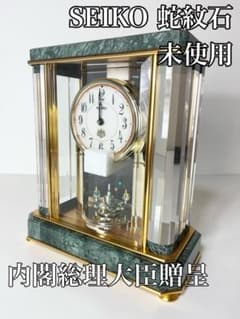 m39478670598_1.jpg?1714060915