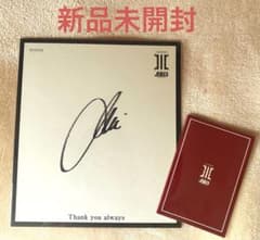 新品未開封】登坂広臣 omi ØMI直筆サイン 直筆 匿名配送 お値下げ中