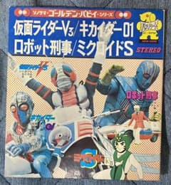 m39575762612_1.jpg?1761482848