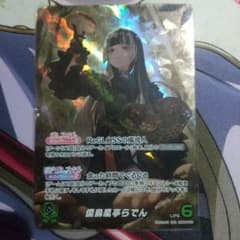 m39590671452_1.jpg?1750420679