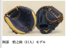 m39672250680_1.jpg?1672580156