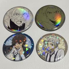 文豪ストレイドッグス ホログラム缶バッジ 4種セット - メルカリ