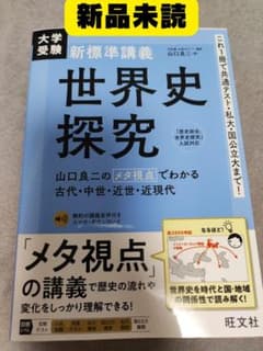 m39979630295_1.jpg?1758281825