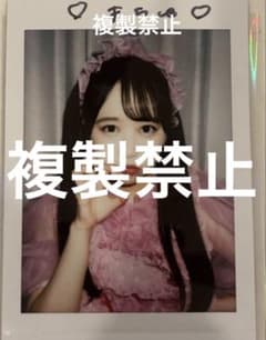 FRUITS ZIPPER 松本かれん オンライン特典会 チェキ サイン入り - メルカリ