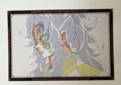 鬼滅の刃 ダイニング おすそ分けポストカード 黒死牟 - メルカリ