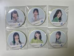 日向坂46 ソラシドエア 缶バッジ 6個セット - メルカリ