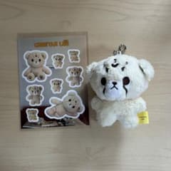 nct マーク ぬいぐるみ チタリ 10cm - メルカリ