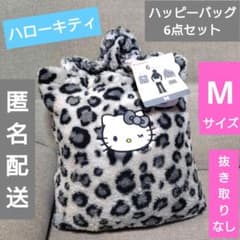 m39288191954_1.jpg?1766305607