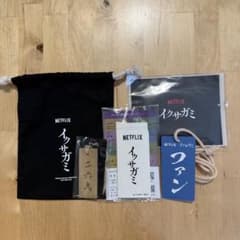 m30412536197_1.jpg?1763564585