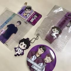 ハイキュー 牛島若利 グッズ6点セット売り - メルカリ