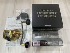 m30611578814_1.jpg?1705581045