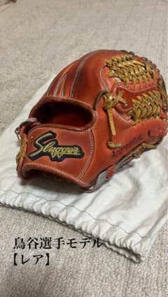 m30713609623_1.jpg?1749107184