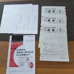 m30737305150_1.jpg?1712191688