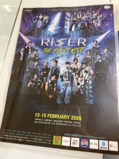 GMMTV Riser Concert 自筆サイン入りポスター - メルカリ