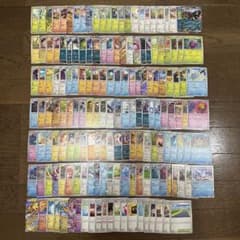 m30009513027_1.jpg?1701849142