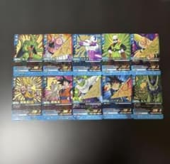 ドラゴンボール データカードダス プラスチック製 カード レトロ 当時