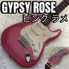GYPSY ROSE ピンク ラメ ストラトタイプ ジプシーローズ エレキギター