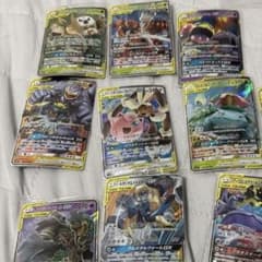 ☆ポケカ タッグチームrr 9枚まとめ売り - メルカリ