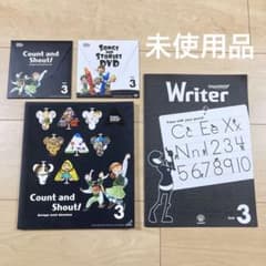 m30289756933_1.jpg?1715245772