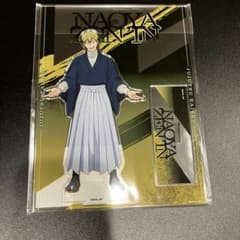 m31432158740_1.jpg?1762613267