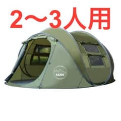 m31498922050_1.jpg?1759386045